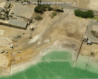 Hamei Zohar religious public beach urgent intermediate protections